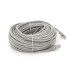 Патч-корд литий RITAR, CCA, UTP, RJ45, Cat.5e, 25m, сірий Q50