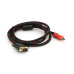 Кабель HDMI (тато)-VGA (тато) 1,5 м, 1 ферит, обплетення, круглий Black/RED, Пакет (працює тільки з конвертором), Q150