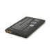 АКБ для Nokia BL-4UL (1200 mAh) Blister
