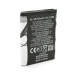 АКБ для Nokia BL-5B (890 mAh) Blister