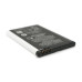 АКБ для Nokia BP-4L (1500 mAh) Blister