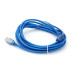 Кабель USB 2.0 RITAR AM / AM, 3.0m, прозорий синій