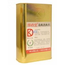 Рідина для ультразвукових ванн KD-001 0,5л