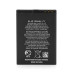 АКБ для Nokia BL-4D (1200 mAh) Blister