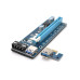 Riser PCI-EX, x1 => x16, 4-pin MOLEX, SATA => 4Pin, USB 3.0 AM-AM 0,6 м (синій), конденсатори F270, Пакет
