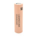 Акумулятор 18650 Li-Ion LG LGDAHD2C1865, 2100mAh, 25A, 4.2 / 3.7 / 2.5V, BEIGE, PVC BOX, 2 шт. в упаковці, ціна за 1 шт