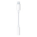 Перехідник Kin Lighting(M) => Jack 3.5mm(F), 5см, White