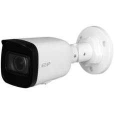 4Мп IP відеокамера Dahua з моторизованим об'єктивом DH-IPC-HFW1431T1P-ZS-S4