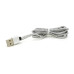Магнітний кабель PiPo USB 2.0 /Lighting, 2m, 2А, тканинна оплетка, броньований, знімач, Silver, BOX