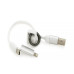 Кабель iKAKU KSC-324 JIANCHONG fast charging data cable (TYPE-C to Lightning), White, довжина 0.2м, 3,2А, BOX