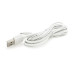 Кабель iKAKU KSC-332 YOUCHUANG charging data cable series for iphone, White, довжина 2м, 2,4А, BOX