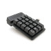 Цифрова клавіатура USB для ноутбука, довжина кабеля 150см, (135х85х33 мм) Black, 19к, Box