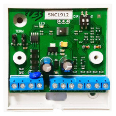 Перетворювач інтерфейсу Wiegand в RS485 і назад U-Prox WRS485