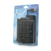 Цифрова клавіатура USB для ноутбука, довжина кабеля 130см (126х93х20 мм) Black, 19к, Blister-box