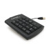 Цифрова клавіатура USB для ноутбука, довжина кабеля 130см (126х93х20 мм) Black, 19к, Blister-box