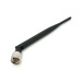 Внутрішня GSM/WIFI антена 800/900MHz/2.4-5GHz, 5dBi, кабельне введення Роз'єм SMA Male