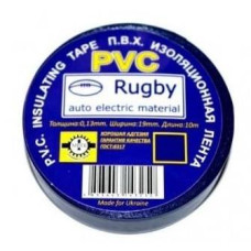 Ізолента PVC Rugby 0,13 мм * 19 мм * 20 м (синя), діапазон робочих температур: від - 10 ° С до + 80 ° С, норм якість, ціна за шт!