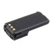 АКБ для рації Baofeng UV-5R 3800mAh