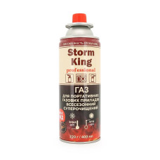 Газовий балон Storm king, 220г