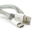 Кабель iKAKU KSC-723 GAOFEI smart charging cable for Type-C, Gray, довжина 1м, 2.4A, BOX