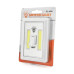 Світильник настінний POWERMASTER SL-606, з вмикачем, 2 LED, 3 типи кріплення, 3xAAA, Blister