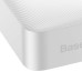 Powerbank Baseus Bipow 20000mAh, Input:5V/2A/3A,9V/2A(microUSB,Type-C), Output:5V/3A,9V/2A,12V/1.5A(2хUSB),Q40,plastic,White