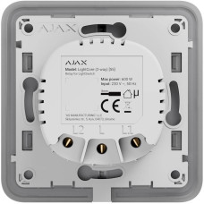Реле для прохідного вимикача Ajax LightCore (2-way)