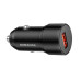 АЗУ BOROFONE BZ19A 1хUSB, 2.4A, QC3.0, Black, Box