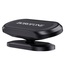 Автоутримувач BOROFONE BH29, Black, Box