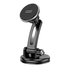 Автотримач BOROFONE BH64, кріплення на торпеду, магніт, Black, Box