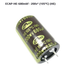 Конденсатор 200V 680UF Діаметр 25 мм. Висота 40 мм