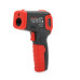 Інфрачервоний термометр Mayilon HT-650B, Black