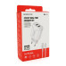Набір BOROFONE BA37A СЗУ 2xUSB+ кабель Lighting, 2.4A, 1м, White, Box