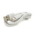 Набір BOROFONE BA37A СЗУ 2xUSB+ кабель Lighting, 2.4A, 1м, White, Box