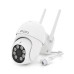 5Мп Wi-Fi/LAN відеокамера вулична SD/карта PiPo PP-IPC37D5MP25 PTZ 2.8mm ICSee