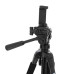 Штатив Nee Pho NP-8820, висота 55-150см, Box