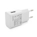 СЗУ 110-240V, 1xUSB, 5V/2A, White, Blister-box