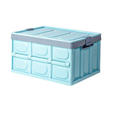 Органайзер пластиковий з кришкою у багажник автомобіля, 410x280х230mm, Blue