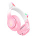 Бездротові навушники Bluetooth HOCO W42, White/Pink, Box