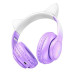 Бездротові навушники Bluetooth HOCO W42, White/Purple, Box