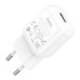 Набір СЗУ 110-240V HOCO C96A+ кабель Lighting, 1xUSB, 2.1A, кабель 1м, White, Blister
