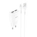 Набір СЗУ 110-240V HOCO C88A + кабель Lighting, 2xUSB, 2.4A, кабель 1м, White, Box