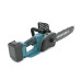 Акумуляторна ланцюгова пилка Chain Saw 16″, 36V, зарядне+ 2 аккумулятори, Case
