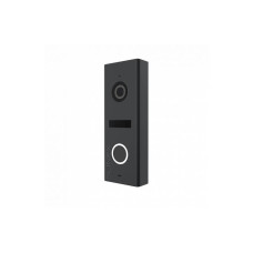 AHD панель виклику Slinex ML-15HD (grey), 2 Мп, кут огляду 76°, 49×128×41 мм