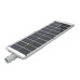 SOLAR LED-ліхтар Anern AN-ISSL-C-150W, 150W,18V 70W, 432LED, 256WH LiFePO4, 150lm/w, 120°, заряд 6 ч, разряд 3 часа, IP66. Алюминий, 1150*360*100мм