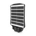 SOLAR LED-ліхтар Anern AN-ISGL08A-300W,16W, 392LED/5730, 3.2v15AH LiFePO4, 2800lm, 8 годин, 4 години, IP66. ABC Plastic, 380*530*80mm