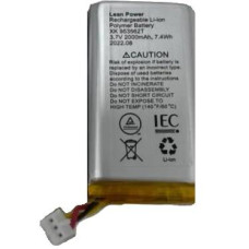 Аккумулятор 3,7V 2000mAh 3-pin для Ajax Hub, Hub 2 (4G), Hub 2 Plus, Rex 2