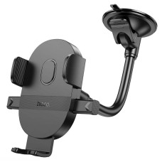 Автоутримувач HOCO H20, кріплення на скло, затискач 55-85мм, Black, Box