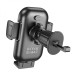 Автотримач BOROFONE BH204+ Wireless Charging 15W, кріплення на торпеду, клямка 50-90мм, Black, Box