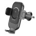 Автотримач BOROFONE BH204+ Wireless Charging 15W, кріплення на торпеду, клямка 50-90мм, Black, Box
